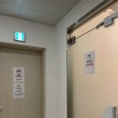 이동온천휘트니스 | [대전 유성] 브라이튼휘트니스 유성점 / 유성온천역 근처 대전헬스장 추천 대전봉명동PT