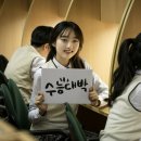 바짝수학학원