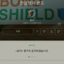 우리종합부식 이미지