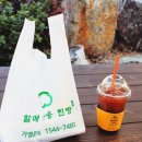 안흥찐빵.커피 이미지