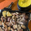 아나까워 이미지