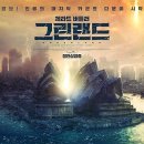 (주)해성환경 티스토리