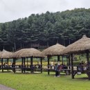 용인농촌테마파크 다목적교육관 이미지