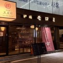 역삼-1469 이미지