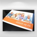 인쇄소통 이미지