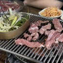 구월동장군집 이미지