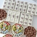 백일세탁소 이미지