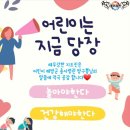 태무강한 태권도장 네이버블로그