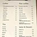 한밭대로707번길 | 최근 방문한 대전 맛집, 카페들 후기