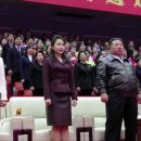 국제 중앙 체육관 이미지