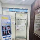 키즈톡스소아청소년과의원 네이버블로그