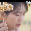 견우창