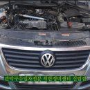 착한정비센터 신림점 이미지