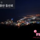 장산모텔 이미지