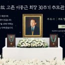 이종근2 이미지