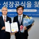 대상중기