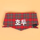 귀엽개 네이버블로그