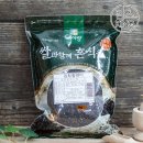 농업회사법인 나라주식회사 이미지