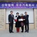 신안산대 이미지