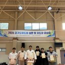 미스터샤크 향동유도짐 네이버블로그