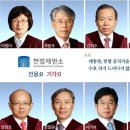 박근혜대통령 탄핵과정,구속,사면,결정-박영수특검,수사진,윤석열수사팀장,탄핵소추위원장,권성동의원-JTBC태블릿보도,특검수사결과,국회탄핵소 이미지