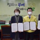 홍산중학교 이미지