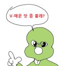 하노이퍼 이미지