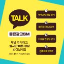 대림광고 이미지