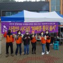 성우보육원 이미지