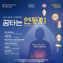 마트24주유소 | 전주+임실 1박2일 / 전주 맛집 엄가네시골집24시뼈해장국, 남도주유소 + 전북 꿈타는연등회 연등 행진 참가