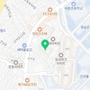 군자행정사사무소 이미지