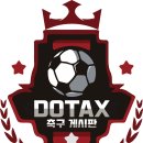 대한민국 vs 홍콩 동아시안컵 중계채널 이미지