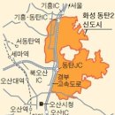 봄 분양 열전①화성 동탄2신도시 - 3월에만 3700가구 쏟아져 이미지