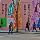 중앙역(신도시) 이미지