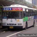 경원여객자동차 (주) 이미지