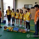 도양연합의원 이미지