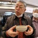 달인푸드 이미지