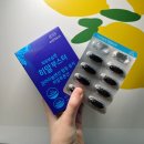 피부보습 영양제 솔직후기 웰스킨 피부보습엔 히알부스터