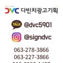 나눔의료기 이미지