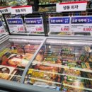 망월슈퍼 이미지