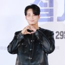 그린하트몰 스타뉴스