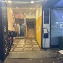 강동-천호-1211 | [천호맛집] 낮에는 카페 밤에는 분위기 좋은 술집 해임시 내돈내산