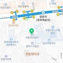 중구 명동주민센터 3층 강당 이미지