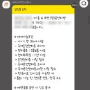 조아렌트카 이미지