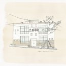 바란곡 스포츠경향