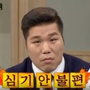동백섬(더베이 101) 이미지