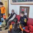 입실2리 이미지