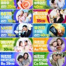 다온헬스케어 이미지