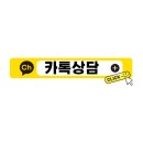 멋진 옷(양재) | 후회되는 문신, 양재역 피부과에서 똑똑하게 지우는 법 (체크리스트)