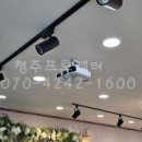 고궁출장뷔페 이미지
